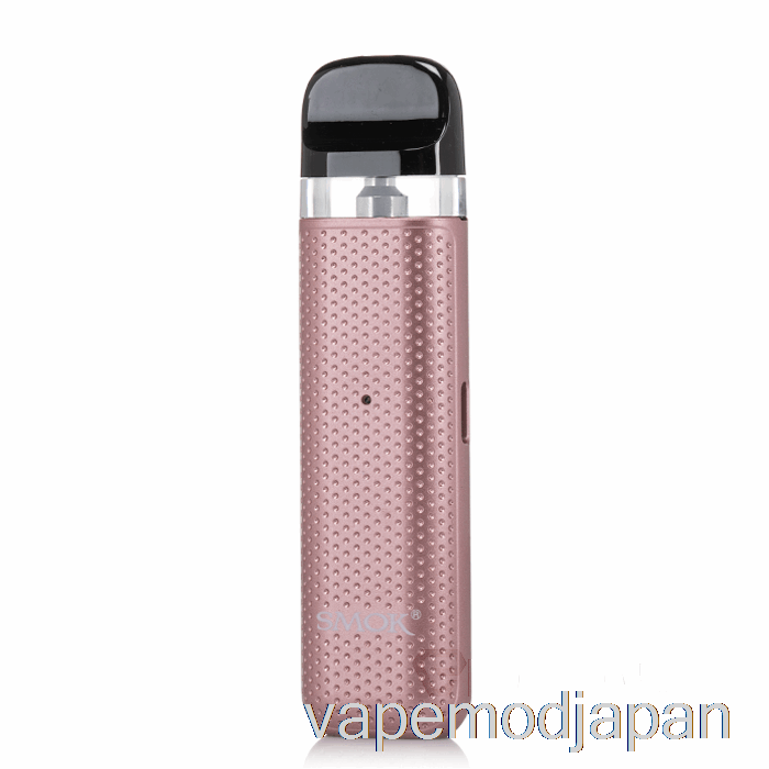 VAPE MOD SMOK NOVO 2C ポッドシステム ローズゴールド